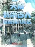  Màn Trời: Ta Mang Cổ Nhân Chơi Lượt Hiện Đại Cảnh Khu  thumbnail